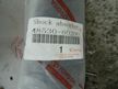 Амортизатор TOYOTA 4853060200 TOYOTA LAND CRUISER URJ200 Задн