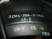 Бампер передний SAT STHD290000 HONDA ACCORD CU 2008-...