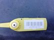 Дверь 5-я DAIHATSU YRV M201G (Контрактный) 40951970