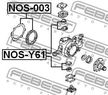 Заглушка поворотного кулака NISSAN 4004001J00