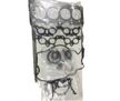 Ремкомплект ДВС GENERAL PARTS 0411174280 TOYOTA 3SFE