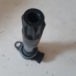 Катушка зажигания GENERAL PARTS DIMI005 MITSUBISHI PAJERO V87W, V97W, 	6G75