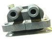 Катушка зажигания SUBARU (Контрактный) 79773611
