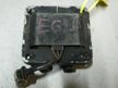 Катушка зажигания SUBARU (Контрактный) 79773611