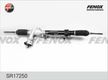 Рейка рулевая GENERAL PARTS 577004L010 HYUNDAI SOLARIS, KIA RIO 2011 Лев. Руль