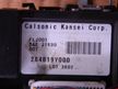 Блок управления Nissan Teana J31 (контрактный) 39252029