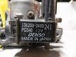 Дроссельная заслонка HONDA K20A (Контрактный) 79780759