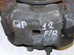 Ступица NISSAN PRIMERA P12 Перед Прав (Контрактный) 69838519