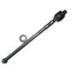 Тяга рулевая SAT STB25D32240 MAZDA 323,Familia,Premacy,Training Car,Cefiro,Maxima,Serena