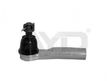 Наконечник рулевой тяги HONDA 53540-SWA-A01