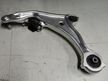 Рычаг GENERAL PARTS 545001AA1A NISSAN MURANO Z51 08-14 Перед Прав