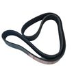 Ремень GATES 7PK1043 NISSAN Juke