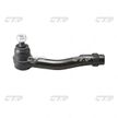 Наконечник рулевой CTR CEKH29 HYUNDAI Grandeur