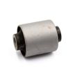 Сайлентблок HYUNDAI 5455238000 HYUNDAI/KIA