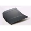 Капот TYG DS20046A NISSAN PRIMERA P10 90-96