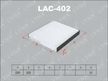 Фильтр салонный LYNX LAC402