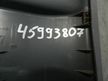 Накладка на порог TOYOTA LAND CRUISER PRADO J90 Перед. Лев (Б/У) 45993807