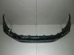 Бампер передний MITSUBISHI CHARIOT GRANDIS N84W (Контрактный) 45984561