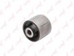 Сайлентблок TOYOTA 487250A010