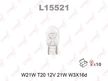 Лампа накаливания W21W 12V LYNXAUTO L15521
