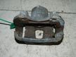 Суппорт NISSAN CEFIRO A32 Перед Прав (Кoнтрактный) 81540726