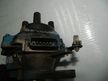 Трамблер HONDA CAPA GA4 D15B (Контрактный)