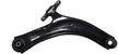 Рычаг подвески NISSAN 545040445R NISSAN QASHQAI