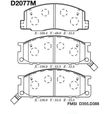 Колодки тормозные KASHIYAMA D2077M