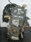 Двигатель MITSUBISHI LANCER 4G93 (Контрактный) 40951356