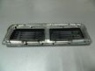 Решетка радиатора MITSUBISHI DION CR9W (Контрактный) 81540801
