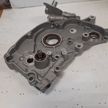 Насос масляный GENERAL PARTS 2131038062 HYUNDAI SANTA FE/ BB / SONATA DA DB / TRAJET EC / H-1 A1 GA