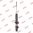 Амортизатор KAYABA 341200 HONDA ODYSSEY 1994-2001 Перед. Прав
