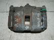 Суппорт тормозной HONDA STREAM RN3 Перед Прав (Контрактный) 81540720