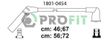 Комплект проводов зажигания TOYOTA 9091921366 TOYOTA