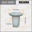 Клипса MASUMA KJ103 TOYOTA