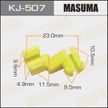 Клипса MASUMA KJ507 TOYOTA
