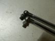 Амортизатор багажника MITSUBISHI LEGNUM EC5W (Контрактный) 81528812