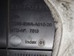 Накладка консоли HONDA CR-V RE5 Прав (Контрактный) 35017589