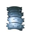 Колодки тормозные BRK PF5239