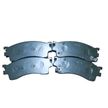 Колодки тормозные BRK PF5239