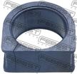 Втулка TOYOTA 4551760010