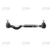 Тяга рулевая CTR CSKH4R HYUNDAI Terracan