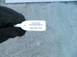 Дверь PEUGEOT 206 2B Зад Лев (Контрактный) 46098133