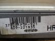 Блок управления ДВС HONDA CR-V B20B (Контрактный) 79590505