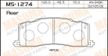 Колодки тормозные MASUMA MS1274 TOYOTA PREVIA 1990-2000