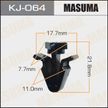Клипса MASUMA KJ064 TOYOTA