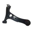 Рычаг GENERAL PARTS T112909020 CHERY
