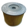 Фильтр воздушный TOYOTA 1780162010