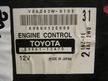 Блок управления ДВС TOYOTA COROLLA FIELDER 1NZFE (Контрактный) 79590395