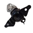 Подушка двигателя GENERAL PARTS 1230521380 TOYOTA Probox